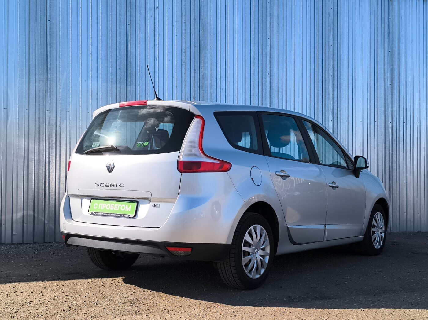 Renault Grand Scenic