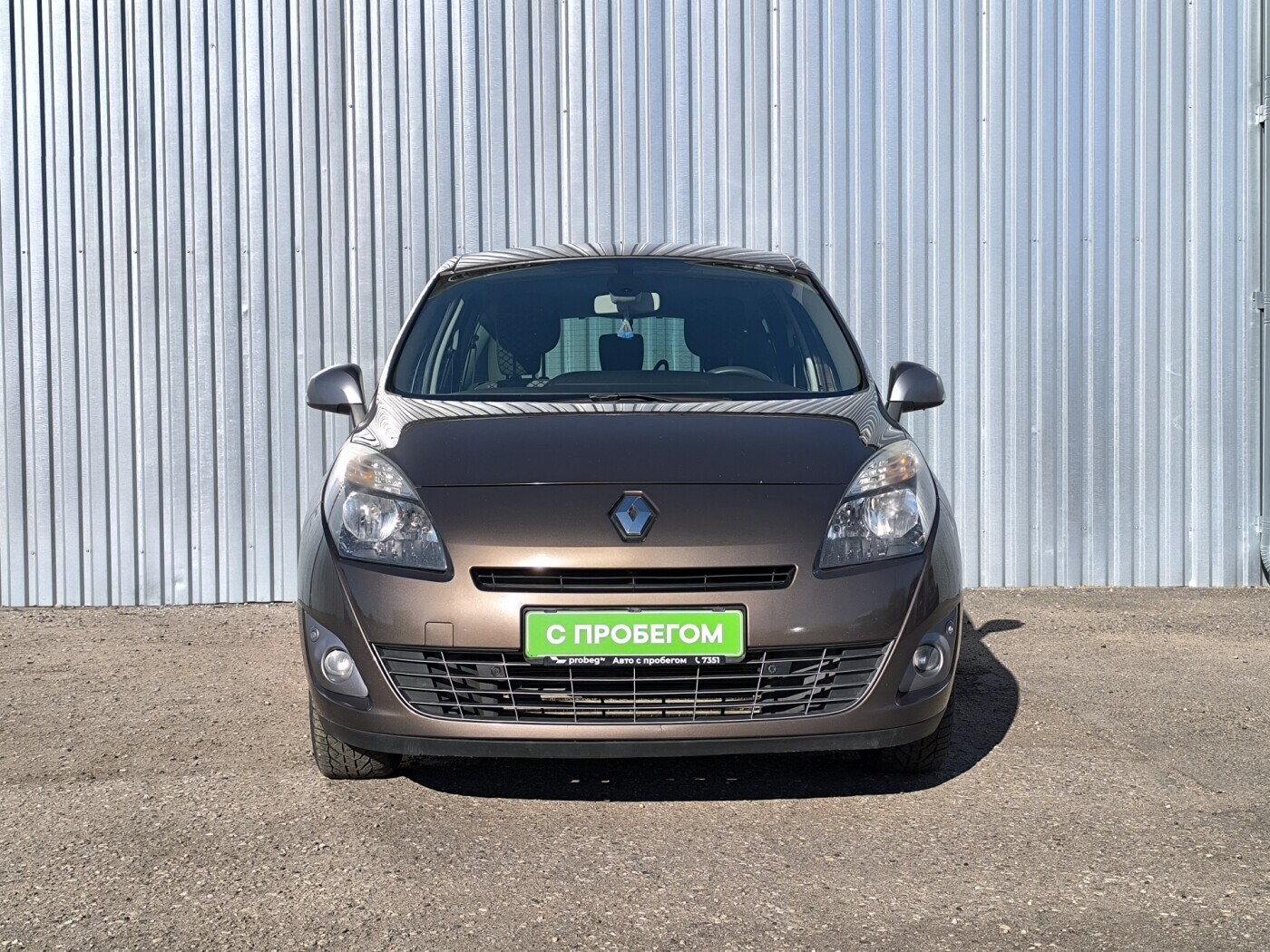 Renault Grand Scenic