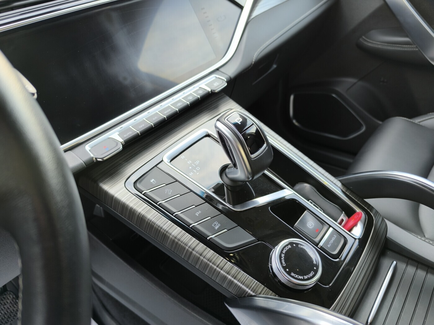 Geely Atlas Pro