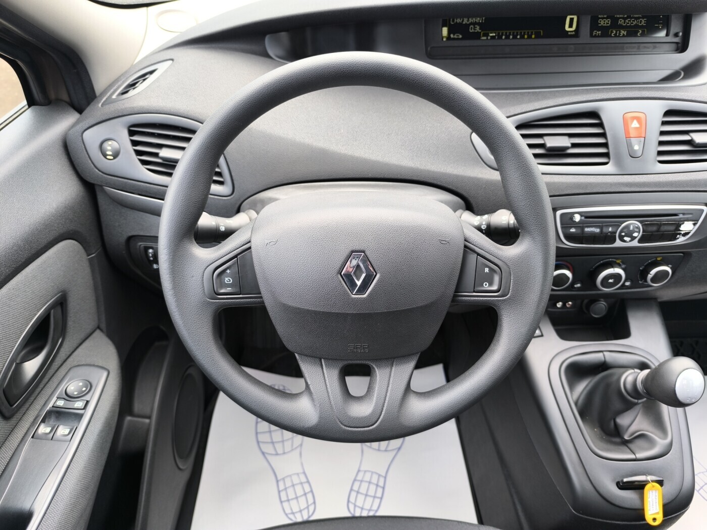 Renault Grand Scenic