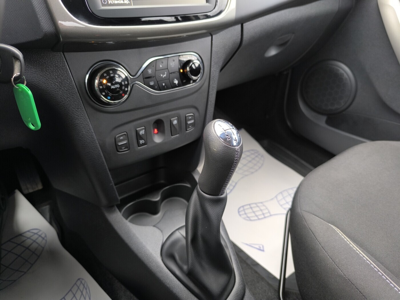 Renault Sandero Stepway