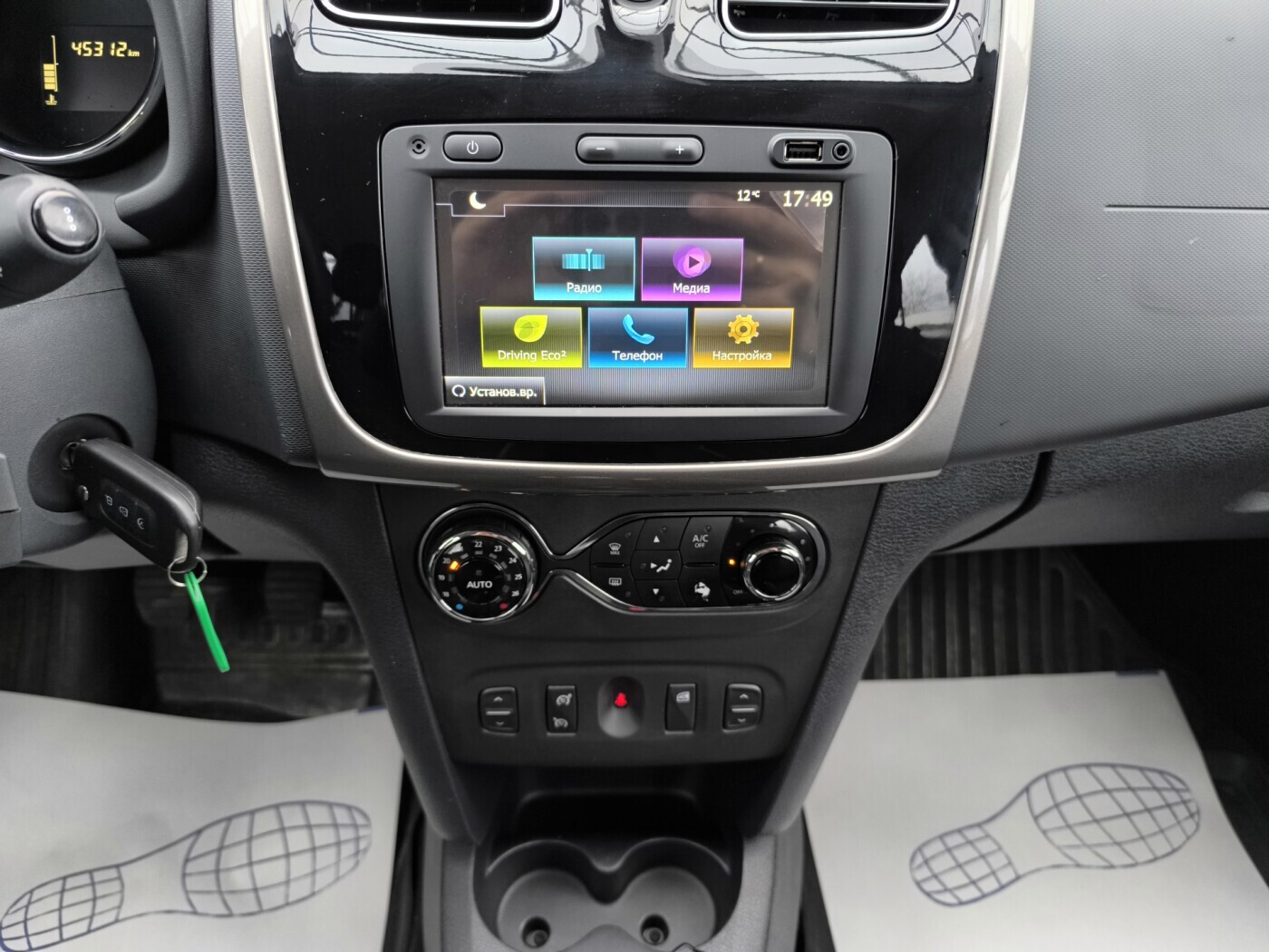 Renault Sandero Stepway
