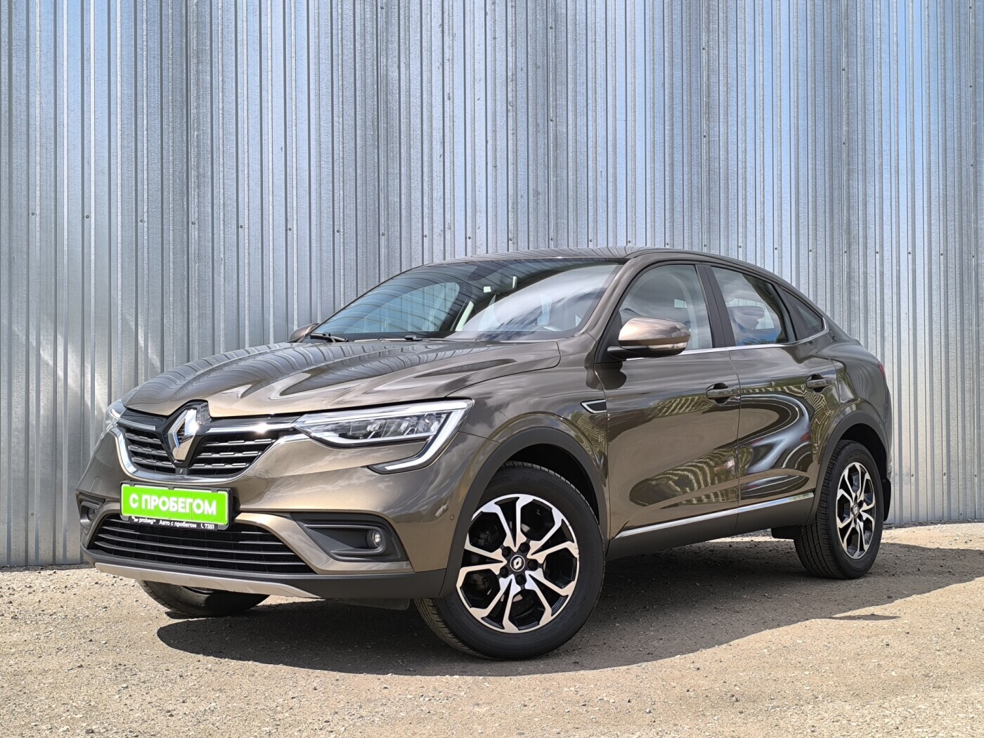 Renault Arkana