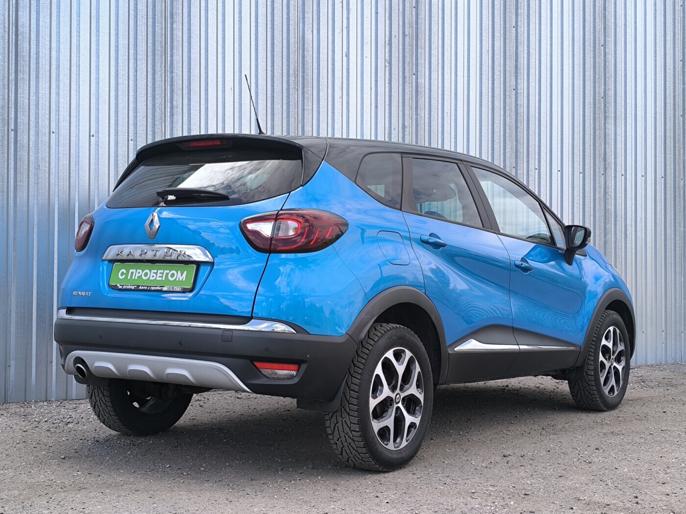 Renault Kaptur