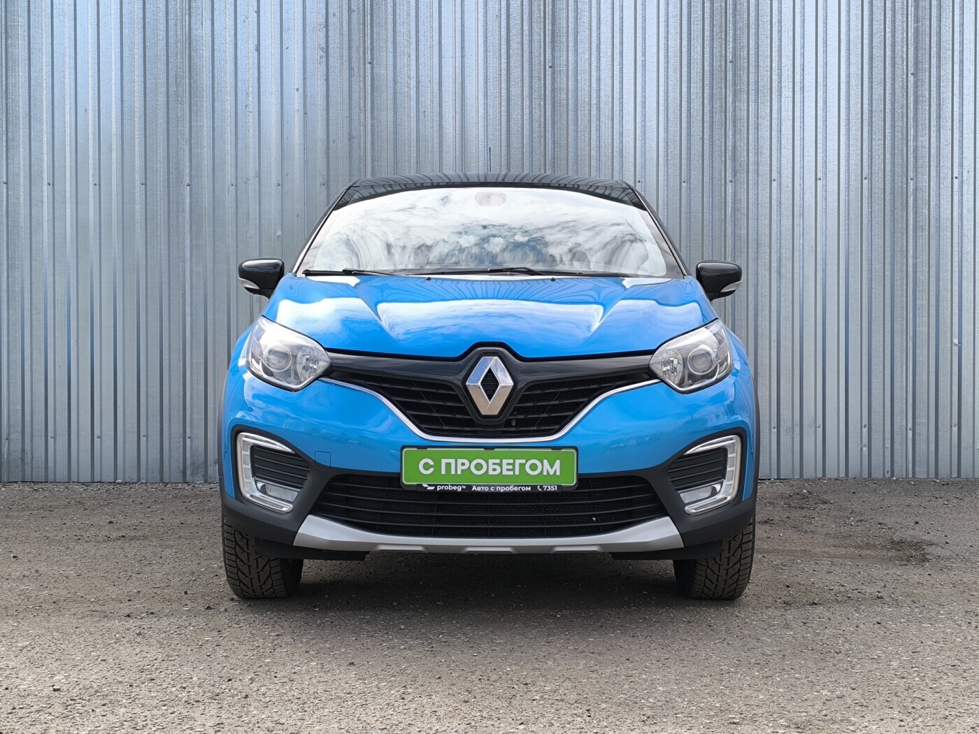 Renault Kaptur
