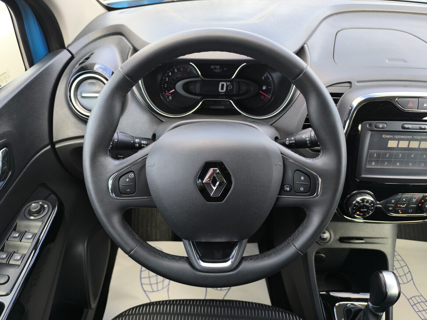Renault Kaptur