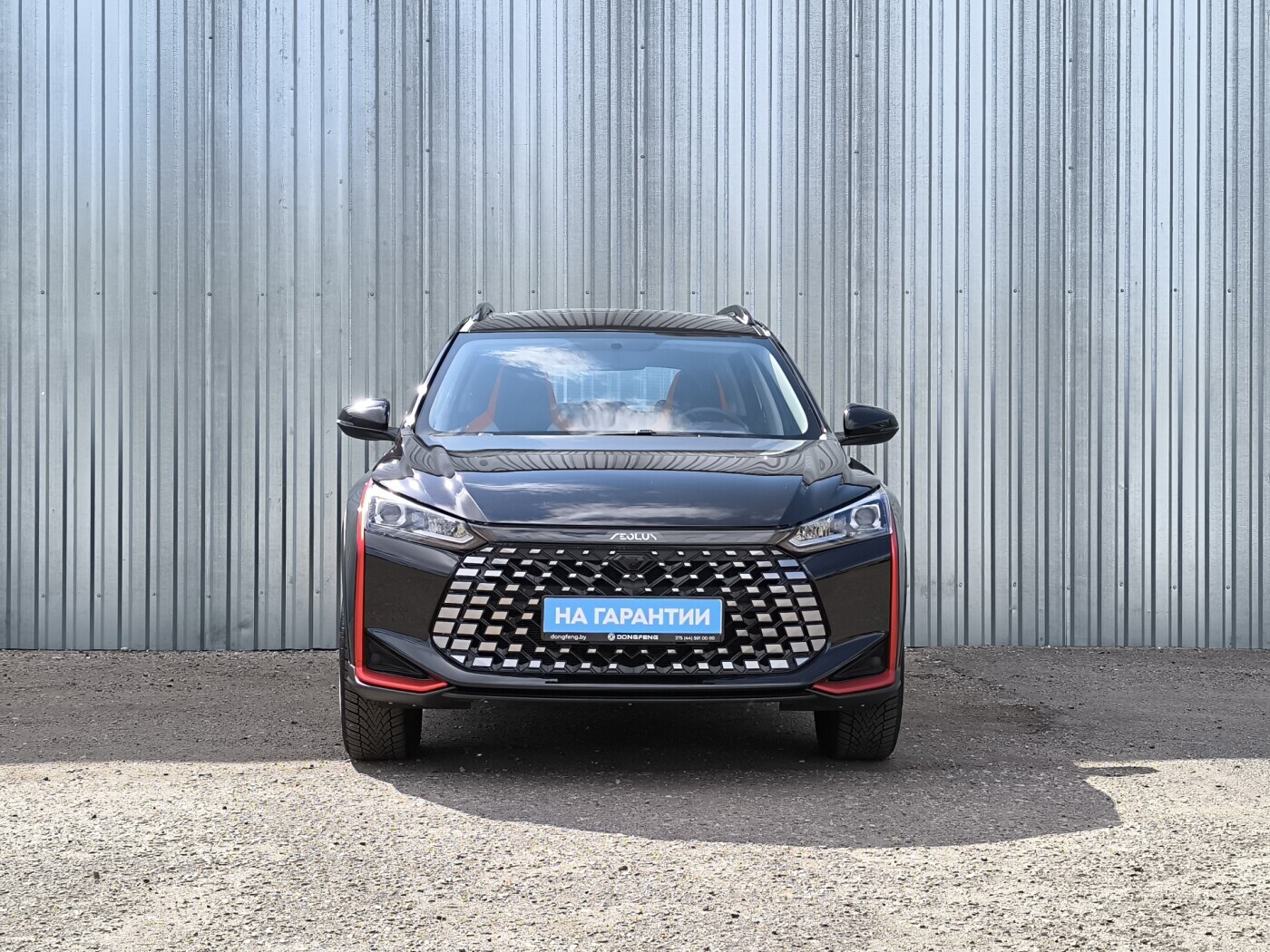 DongFeng Aeolus Shine GS