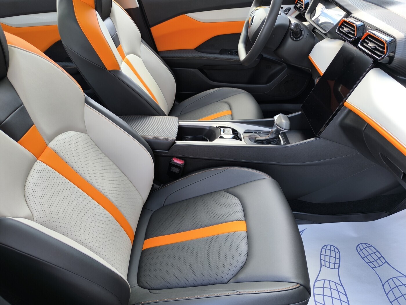 DongFeng Aeolus Shine GS