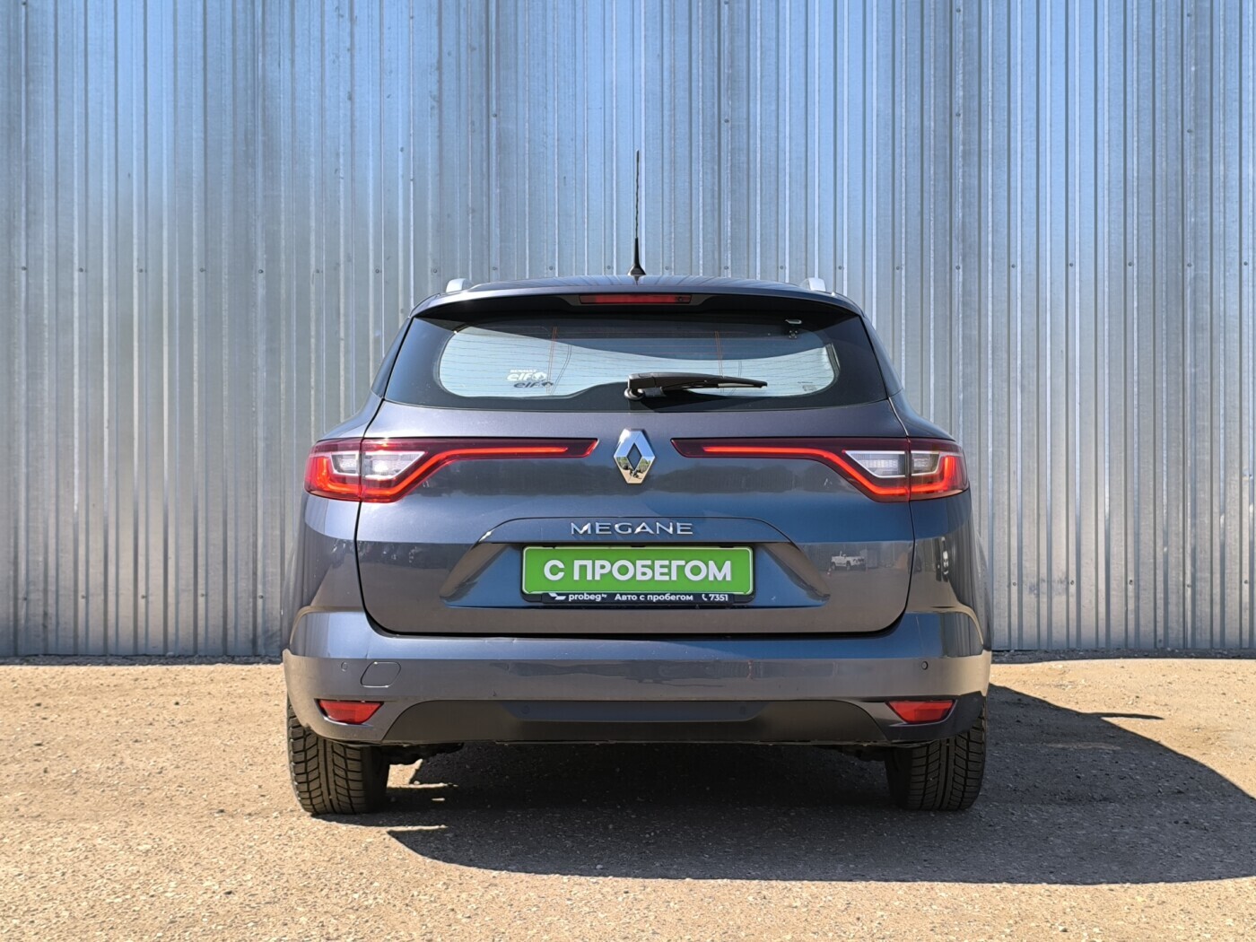 Renault Megane